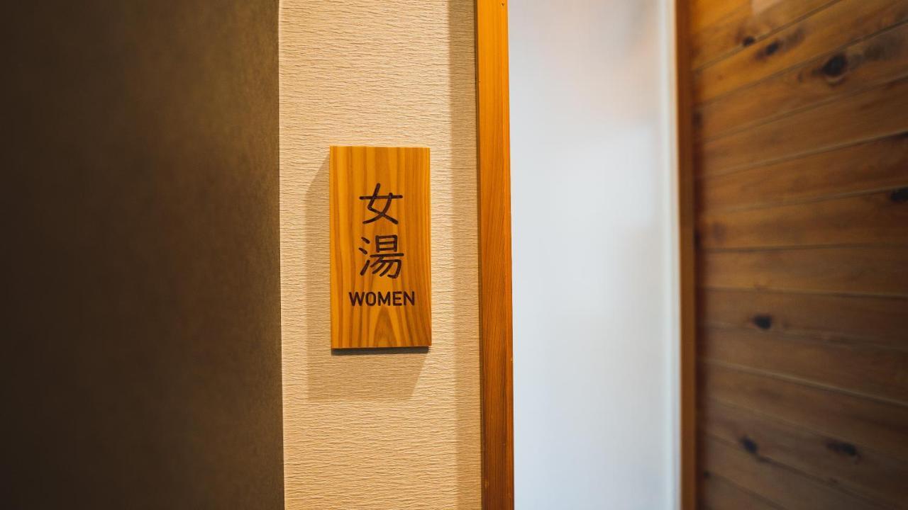 Guest House Takiyoshi Hongu Extérieur photo