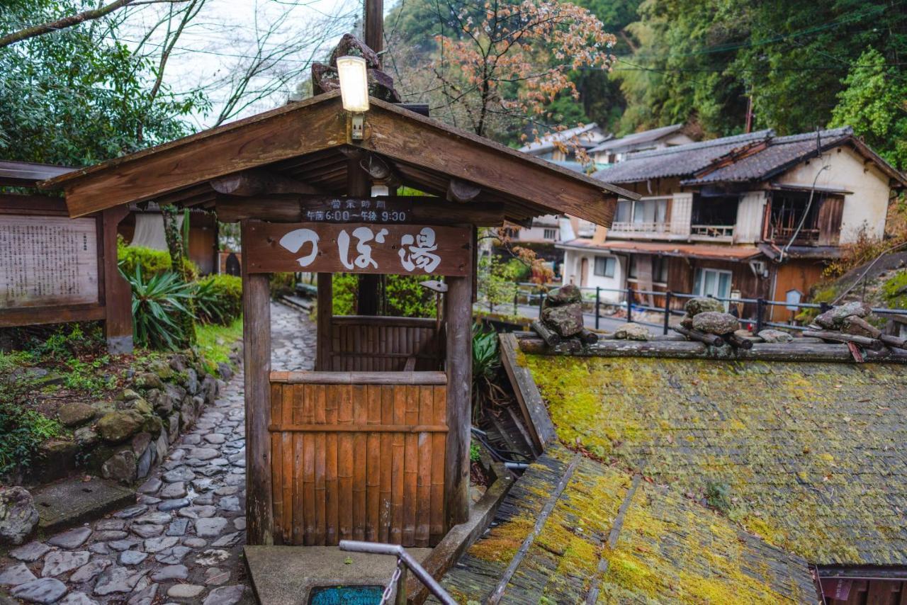 Guest House Takiyoshi Hongu Extérieur photo