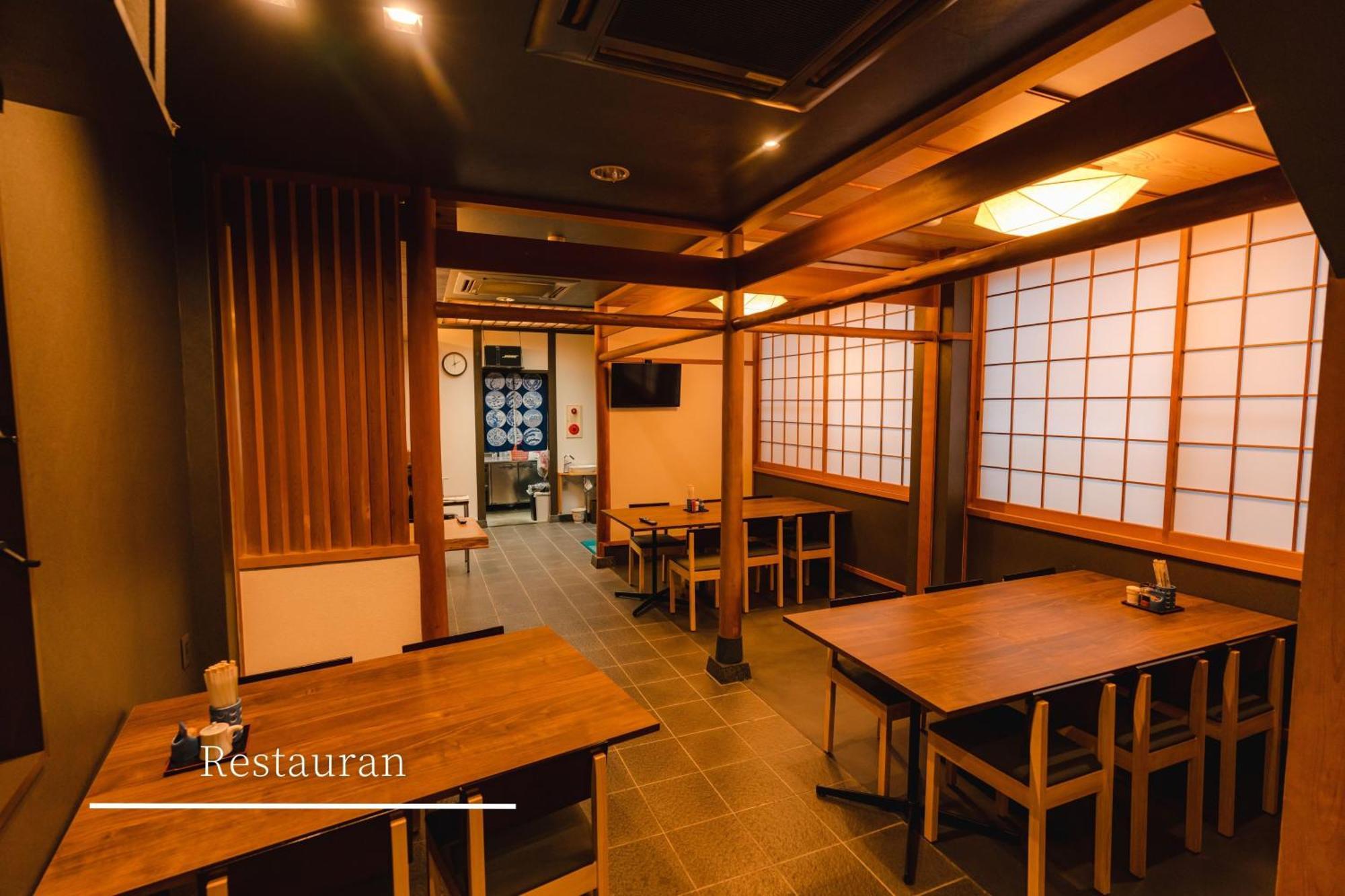 Guest House Takiyoshi Hongu Extérieur photo